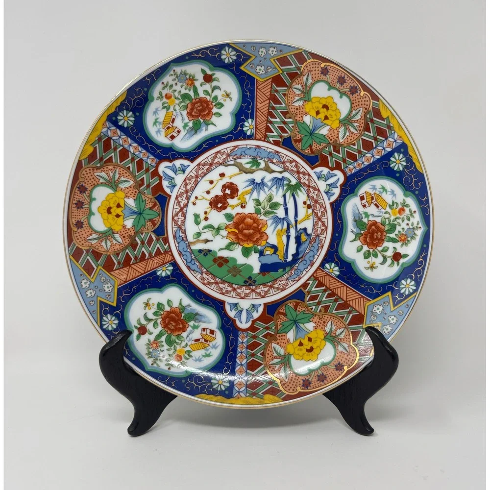 Vintage Japanese Imari Porcelain Display Plate 10